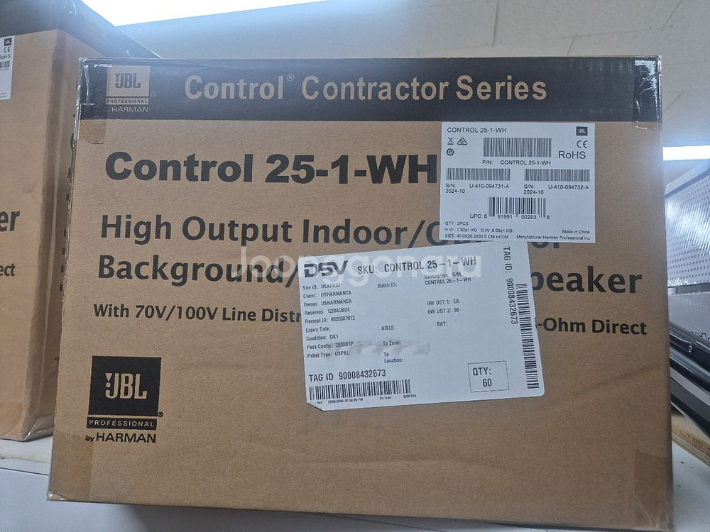 JBL control 25-1 힌색 2통--1