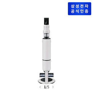 삼성 비스포크 제트 VS90F40CSG