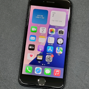 아이폰SE2 128GB 블랙 배터리 88%
