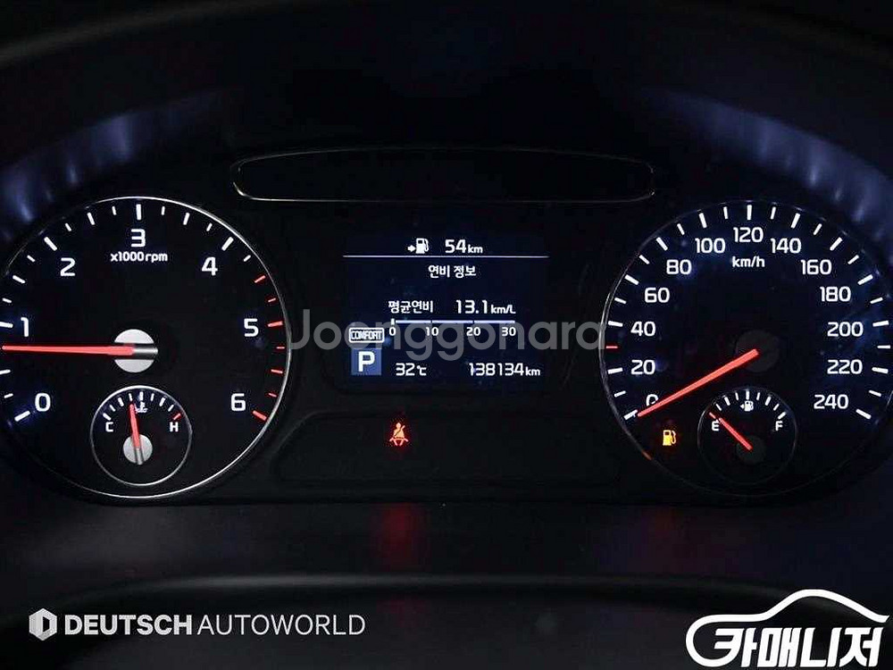 [기아]더 뉴 쏘렌토 디젤 2.2 4WD 노블레스 #앱--7