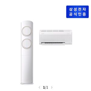 삼성 에어컨 멀티 AF60F17D11BRT
