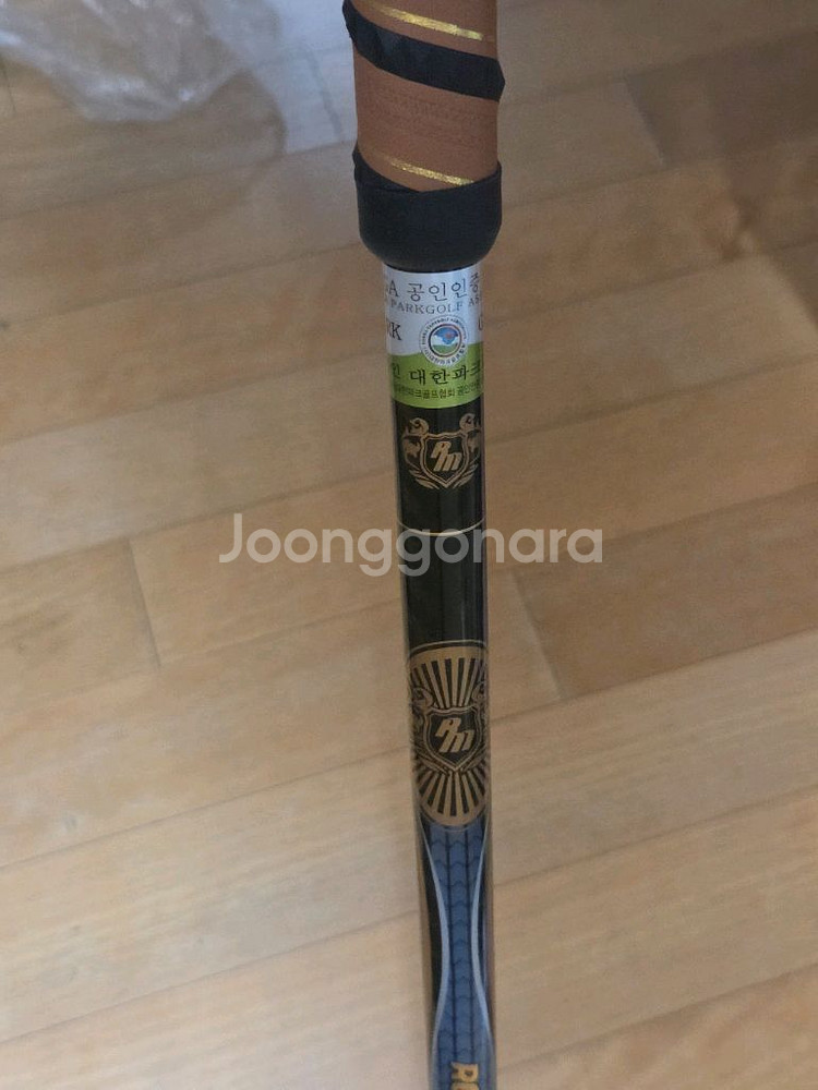 파크골프채(로얄미디스R-300)&최고급 골프백 셋트--6