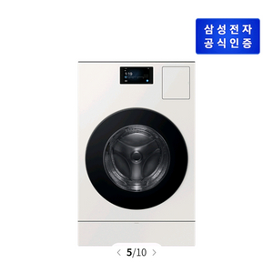 삼성 비스포크 ai 콤보 WD90F25AHY 이미지