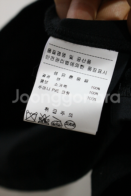 오에이엠씨 oamc 정품 반팔 티셔츠 새제품--7