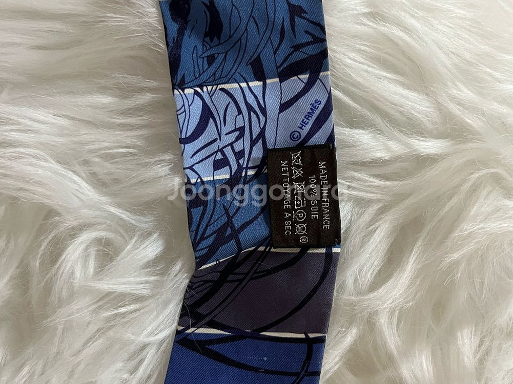 에르메스 트윌리 정품--3