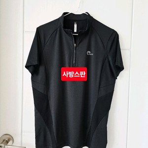 네파 기능성반팔(100)