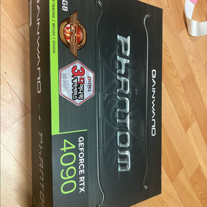 4090팬텀 gs
