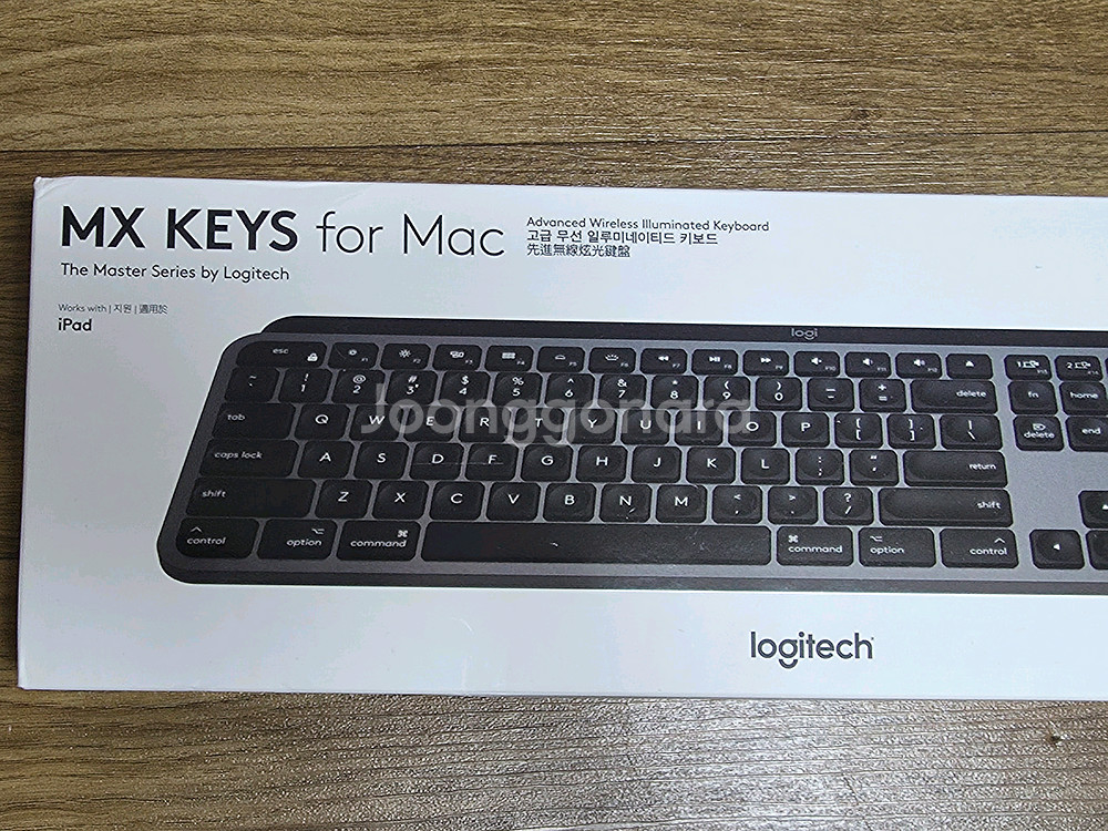 mx keys for mac 미개봉--0