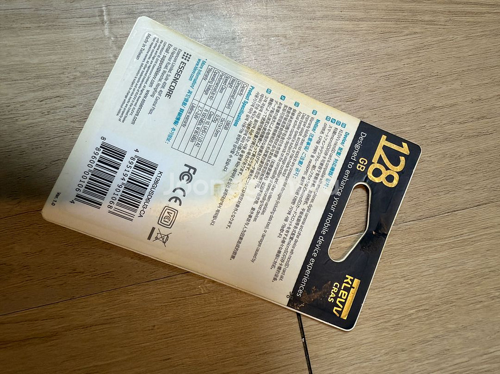 128GB SD카드--1