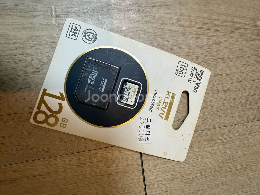 128GB SD카드--0