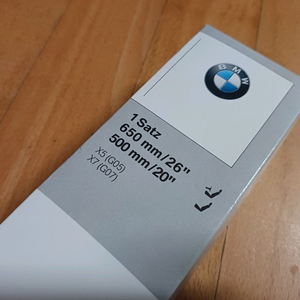 BMW X5. X7 센터정품 와이퍼 팝니다
