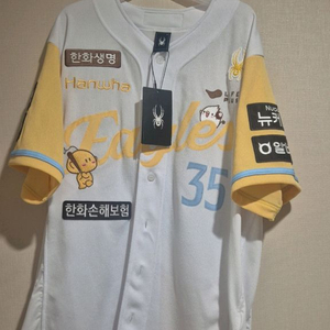 한화이글스 꿈돌이 유니폼 어센틱 105 XL