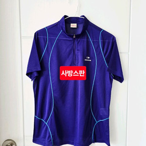 아이더 기능성반팔(L)