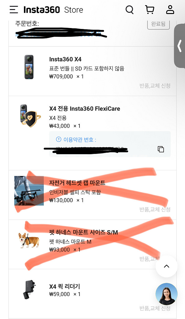 Insta360 X4 8K 액션캠--5