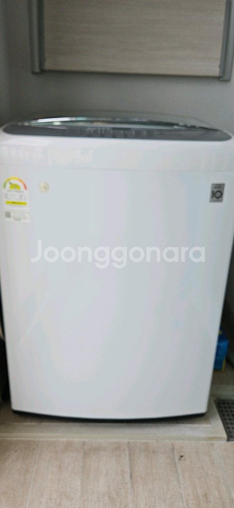 LG통돌이 세탁기 17kg--0