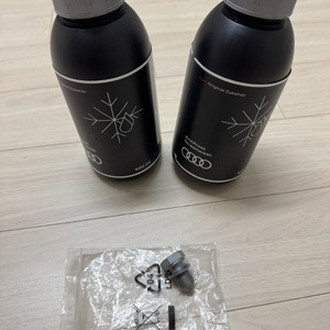아우디 순정 워셔액 2개 + 드레인볼트 와셔