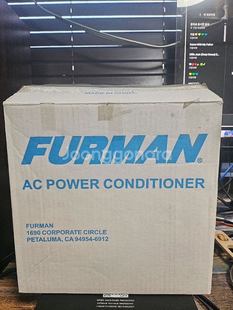 FURMAN AC-210A E 파워컨디셔너*가격인하--3