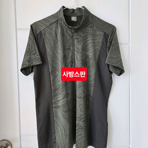 메렐 기능성반팔 L(100)