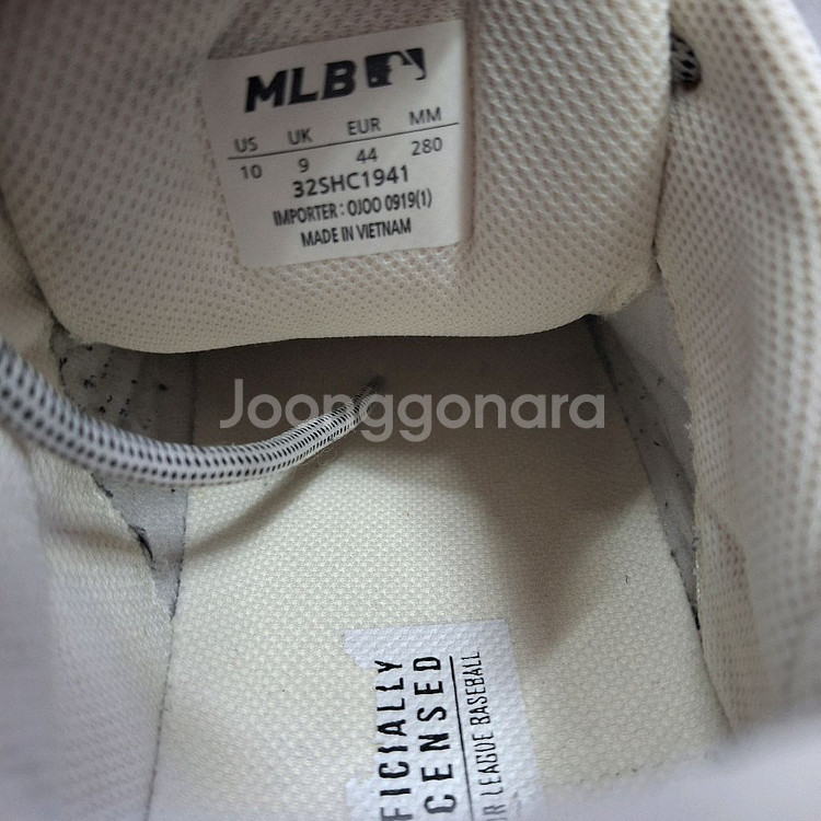 MLB 빅볼 청키 뉴욕양키스 280--4