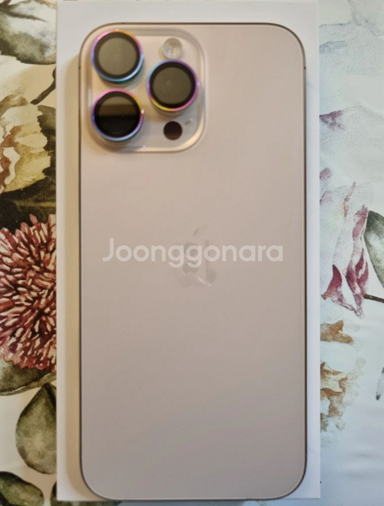 아이폰16 프로맥스 256기가 데저트 티타늄 자급제--2