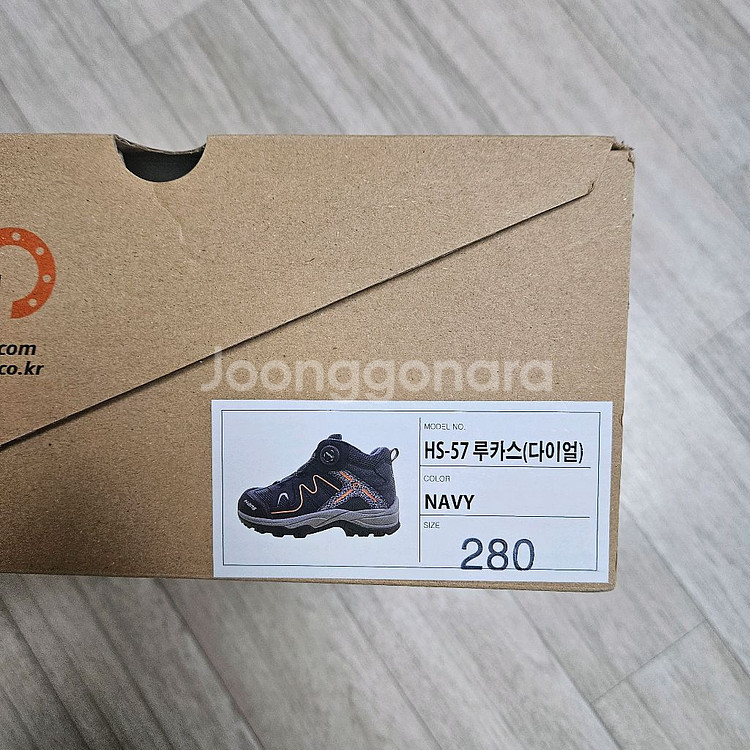 한스 안전화 280 네이비 (HS-57 루카스)--1