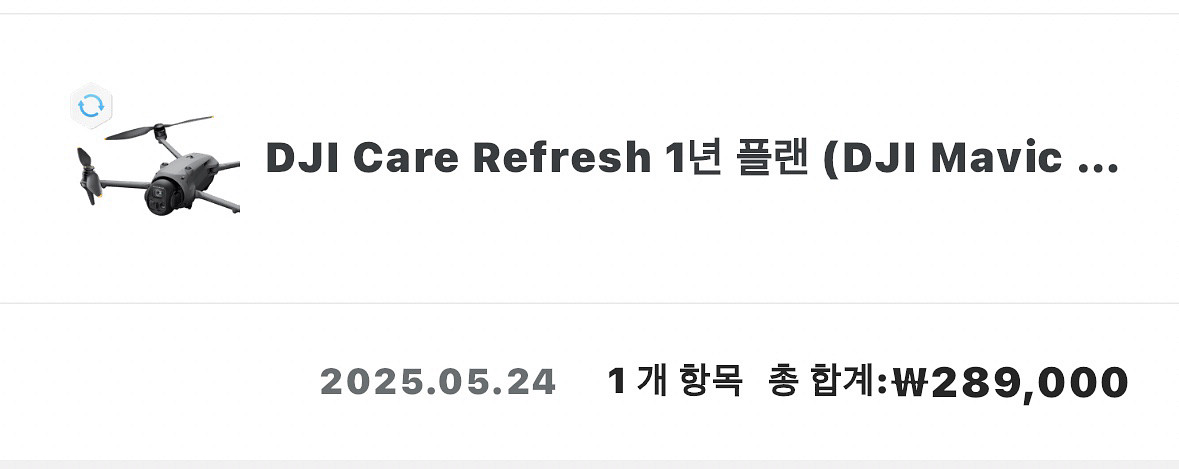 dji 매빅4 프로 (케어1년)--1