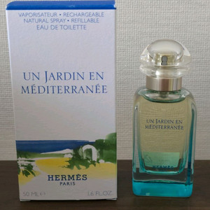 에르메스 운 자르뎅 메디떼라네 오드뚜왈렛 50ml