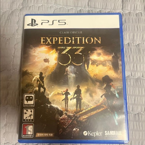 ps5) 33원정대