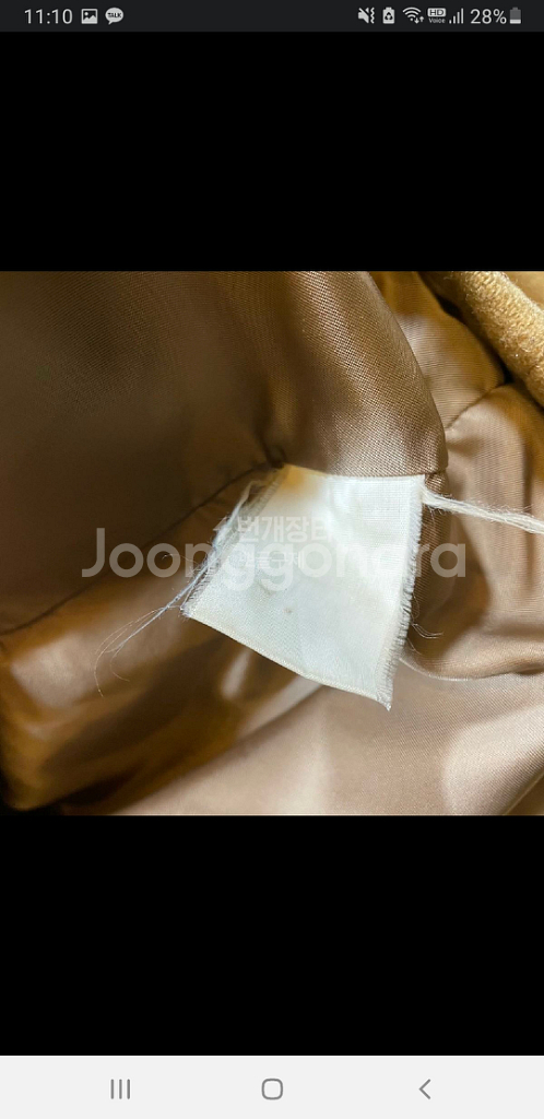 폴로 랄프로렌 해링턴 바라쿠타 울 자켓--4