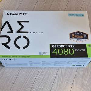 rtx 4080 super aero