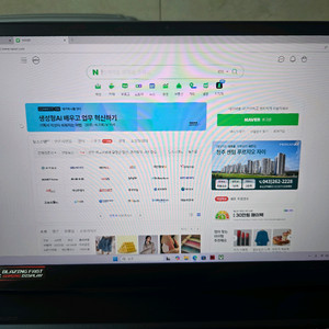 MSI GE76 I7 RTX3080 17.3인치 노트북