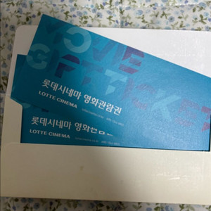 롯데시네마 영화관람권 (1매잇음