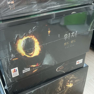 리셀도전해보세요 위쳐:올드보드게임 한정판 풀세트(한국판