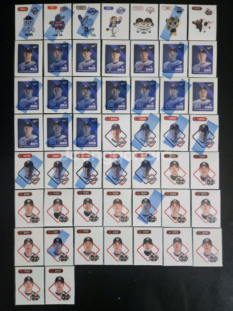 kbo 크보빵 띠부씰 개별판매 띠부실 스티커--0