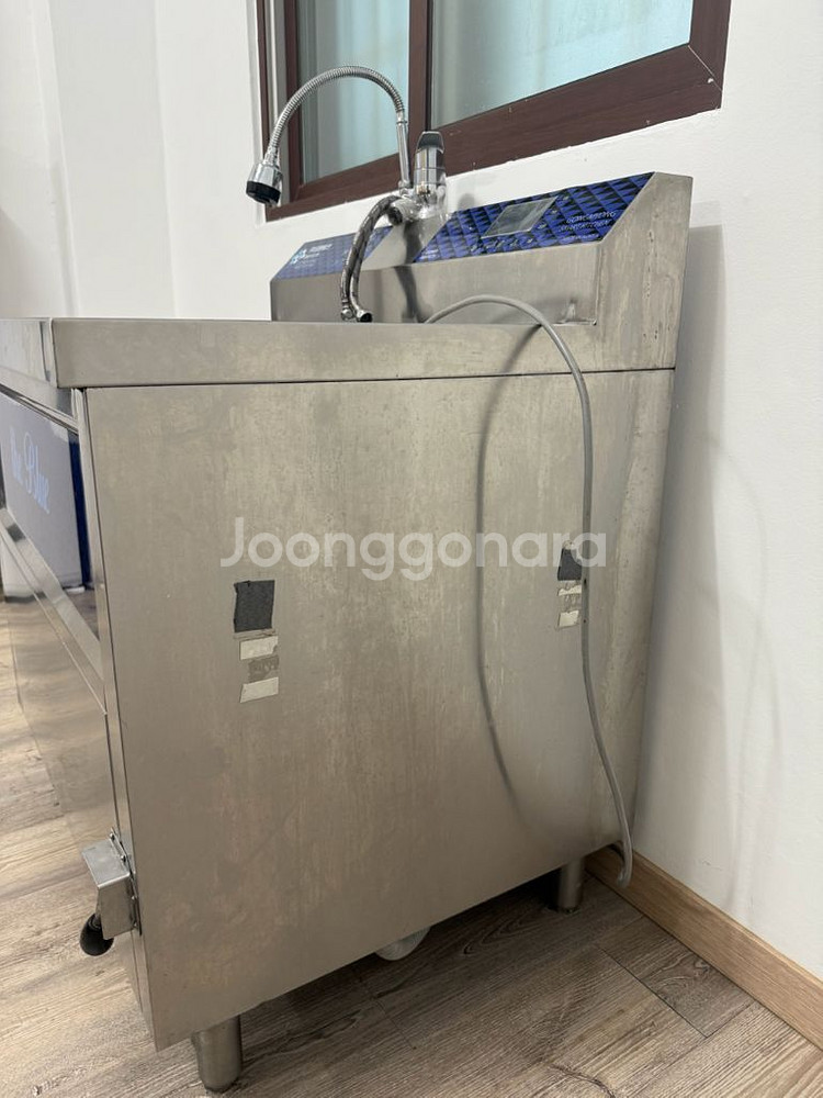 레이저 초음파 식기세척기--2