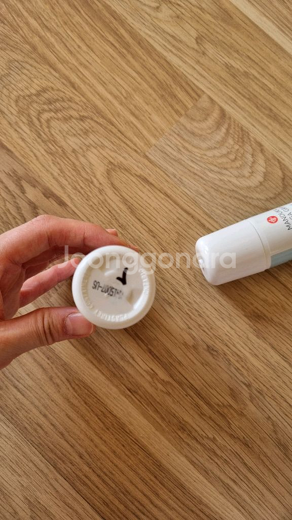 만두카 요가 그립 2개--1