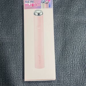 메디큐브 부스터프로 미니플러스 핑크색 새상품