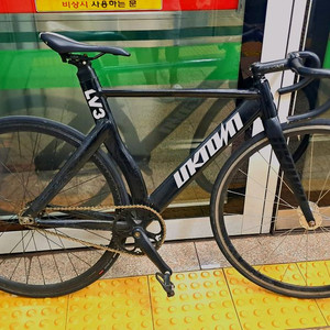 언노운 Lv3 2023년식 판/대