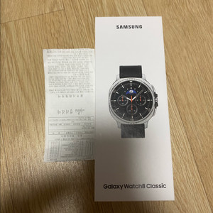 갤럭시워치8 클래식 46mm 블랙 블루투스 미개봉 팝니
