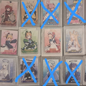 블루아카이브 웨하스 카드&띠부씰 판매