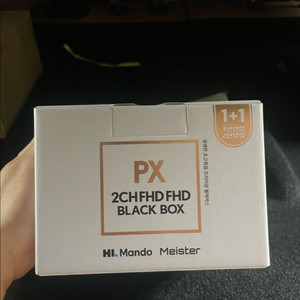 만도 meister px 판매