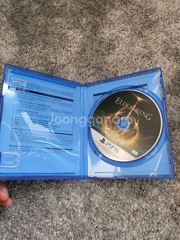 ps5 엘든링--1