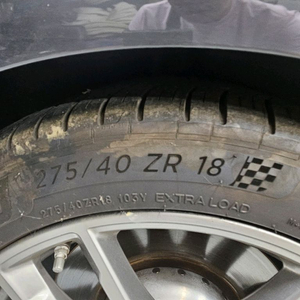 미쉐린psas 245 45 18 /275 40 18