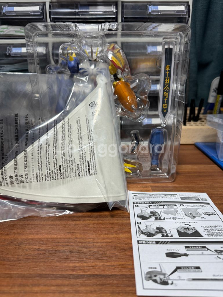 shf 오메가몬 타마시네이션 디지몬 판매합니다.--7