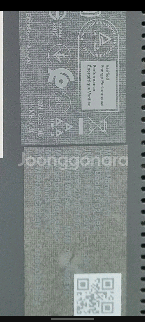 레노버 ThinkBook 라이젠7 노트북 램40--9