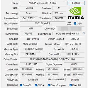 MSI 지포스 RTX 4090 슈프림 X D6X 24G