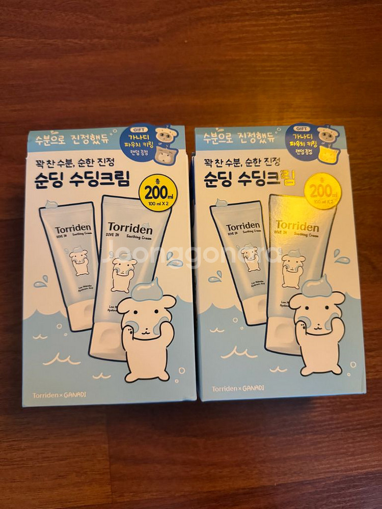 토리든 수딩 크림 200ml 본품 미개봉--0