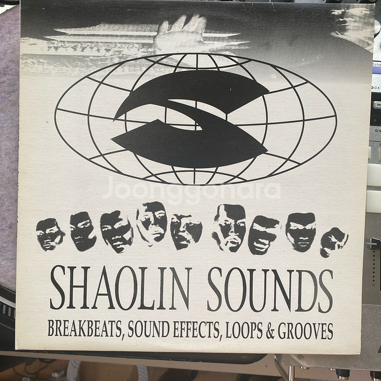 우탱 shaolin sound 2LP--0