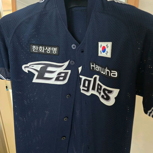 한화 이글스 2018윙니폼 노마킹