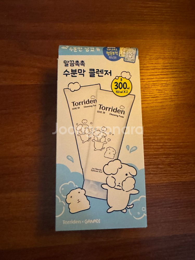 토리든 수분막 클렌저 (클렌징폼) 본품 미개봉--0